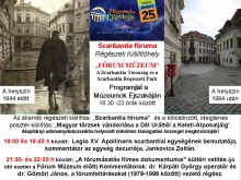 Múzeumok éjszakája a Scarbantaia fórumán, 2022: FORVM SCARBANTAIE  MMXXII